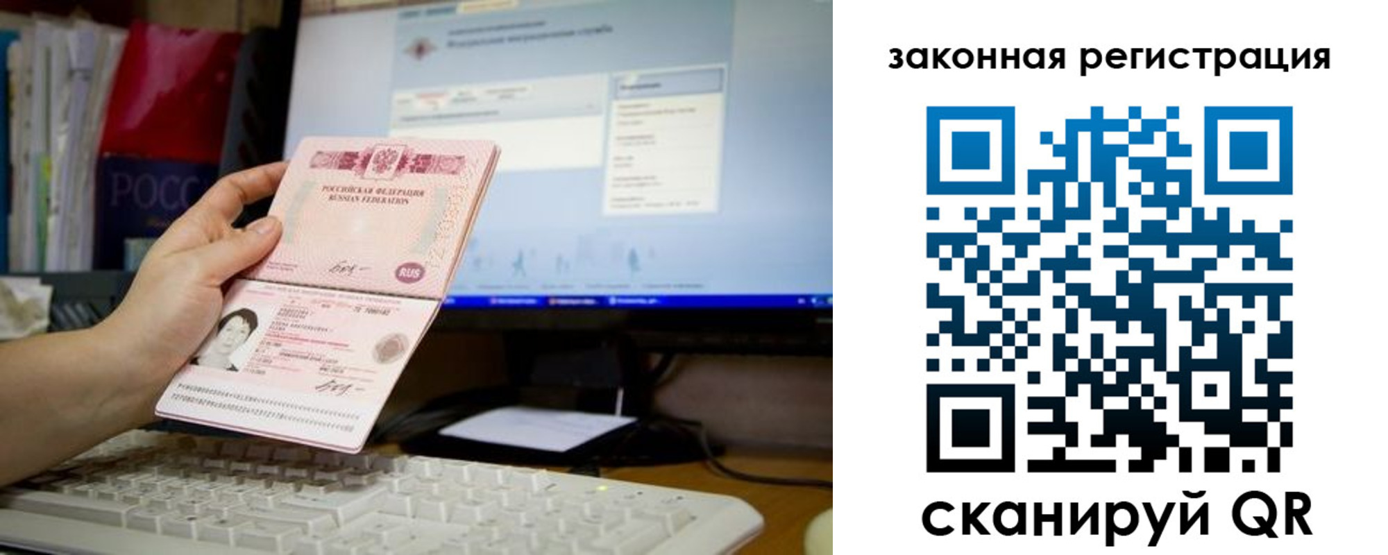 пропишу в квартире в Вытегре
